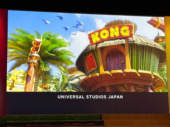 ドンキーコング USJ マリオワールド