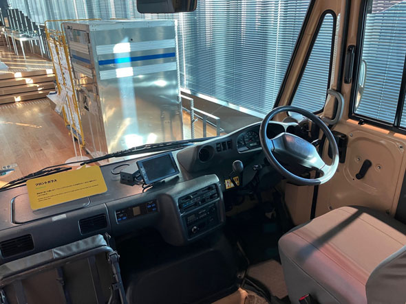 トヨタクイックデリバリー