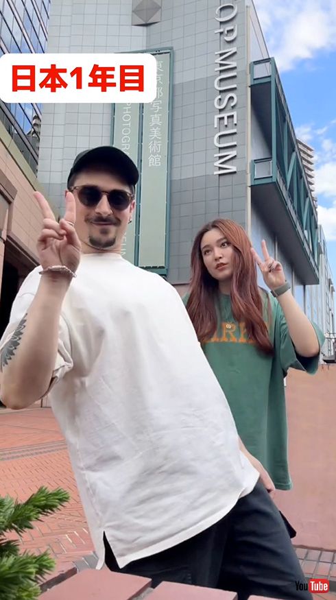 英会話 外国人 あるある