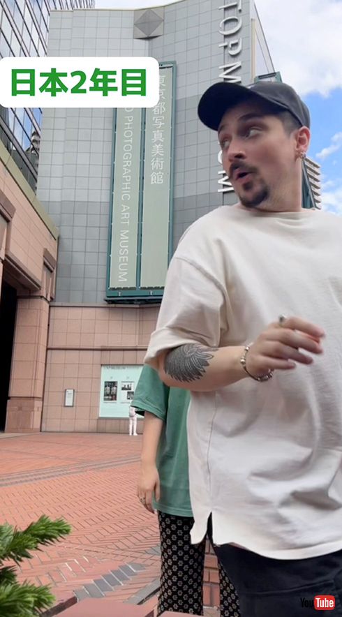 英会話 外国人 あるある