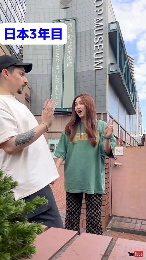 英会話 外国人 あるある