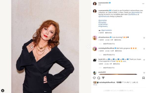 スーザン・サランドンが反ユダヤと批判されたコメントを謝罪