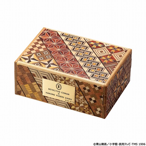 「名探偵コナン×箱根寄木細工 怪盗キッドの絡繰箱」の見た目