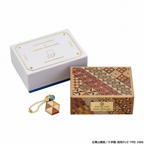 「怪盗キッド」の化粧箱