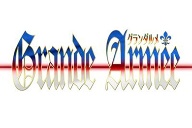 Grande Armee