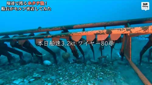 爆速で穫る 12トン 水揚げ日本一 ホタテ漁 猿払村 北海道 セルフ密着