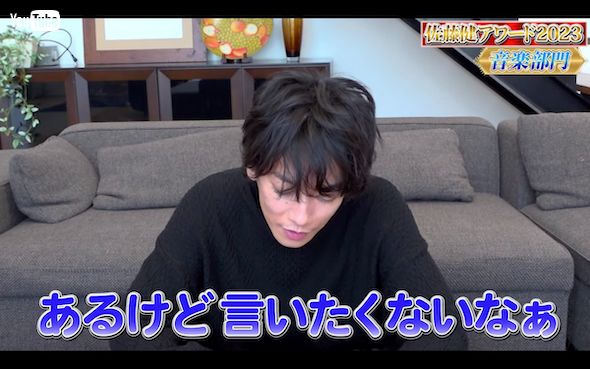 トム・クルーズを語る佐藤健