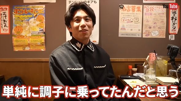 「金八先生」の同級生に再会する中尾明慶