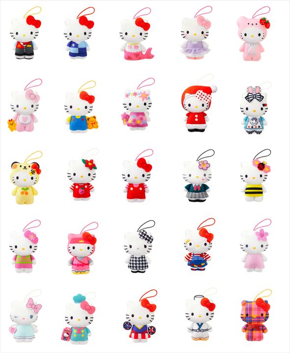 ハッピーセット「ハローキティ50周年」