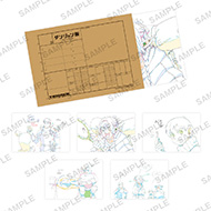 第2週目入場者特典