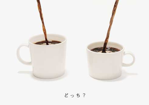 リアル 再現 木彫り クイズ 絵本 キボリノコンノ 書籍