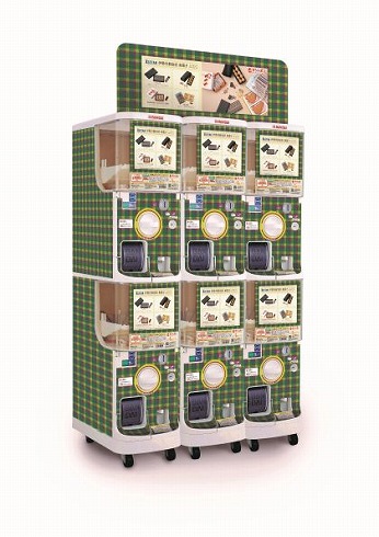 カプセルトイ自販機