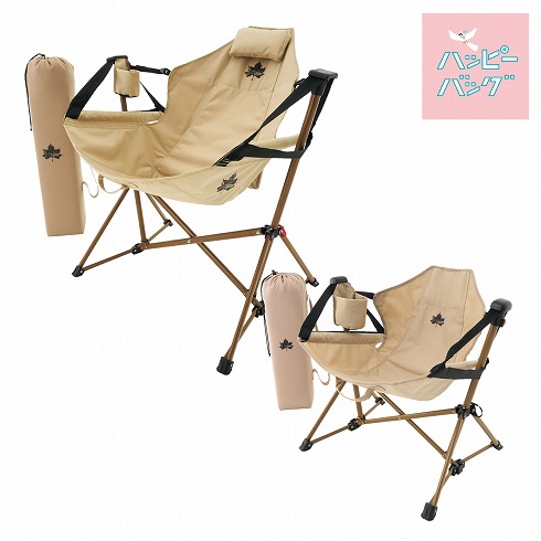 ゆらゆらハンモックチェアセット