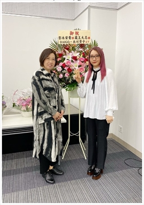 DAIGOの姉・影木栄貴