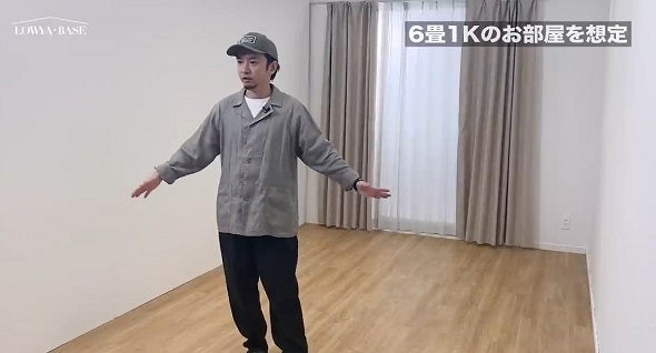 ホテルライクなお部屋にコーディネート01