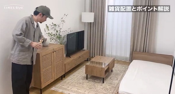 ホテルライクなお部屋にコーディネート02