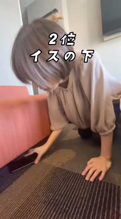 ホテル あるある 忘れ物の場所 ランキング スーパーホテル