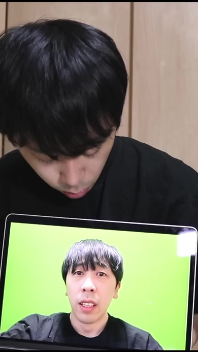 コウイチTV　アキネータークイズ