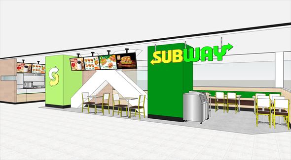 サブウェイ コピス吉祥寺店