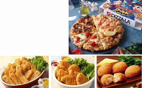 「桃鉄パーティーセット」