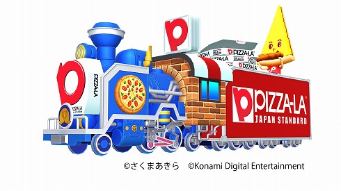 「桃鉄ワールド」内でもコラボを実施