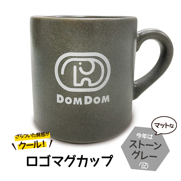 ドムドムバーガー福袋02