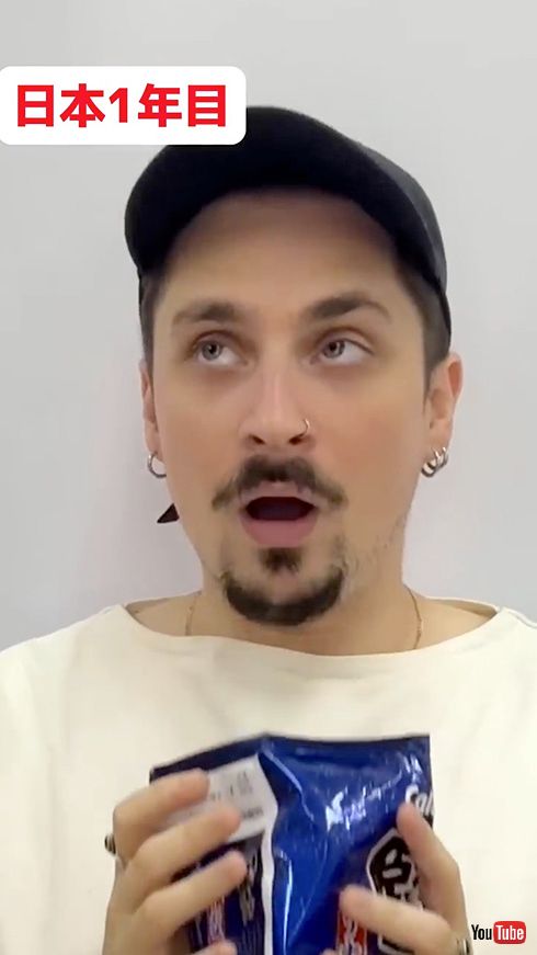 英会話 あるある 日本