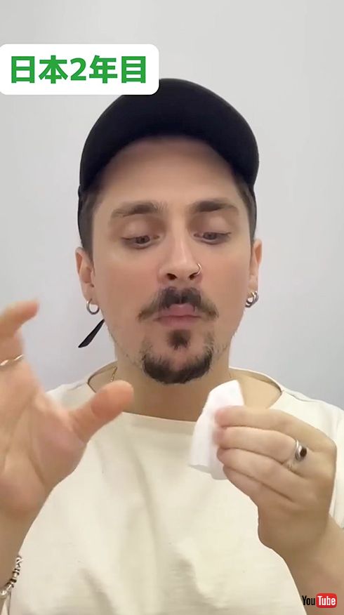 英会話 あるある 日本