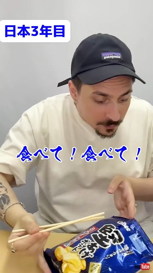 英会話 あるある 日本