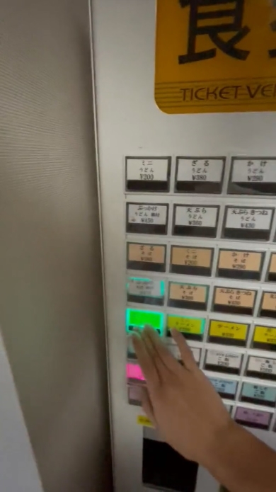 「券売機」の電子楽器ShockAndKeys