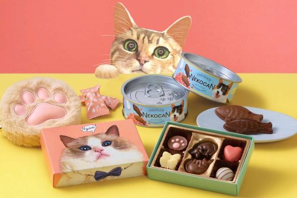 ねこみゃみれバレンタインコレクション2024