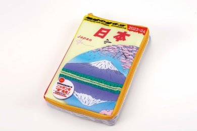 地球の歩き方　旅気分エコバッグ＆本型ポーチ