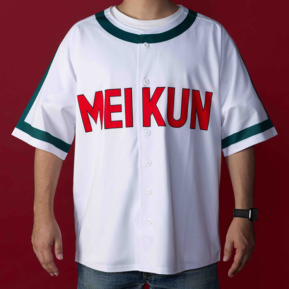 明訓高校野球部のユニフォーム風レプリカシャツ