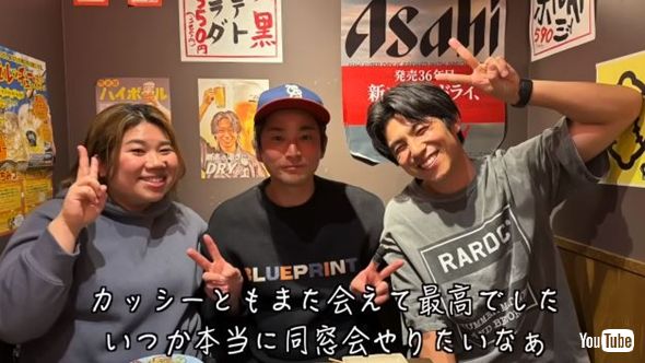 中尾明慶斉藤祥太