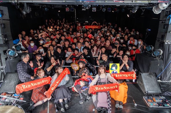 「逢瀬アキラpresents【RED NIGHT FES】」