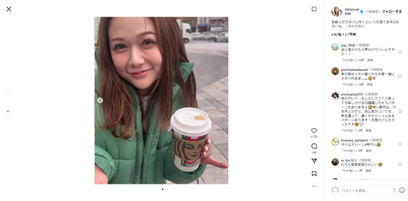 村重杏奈Instagram