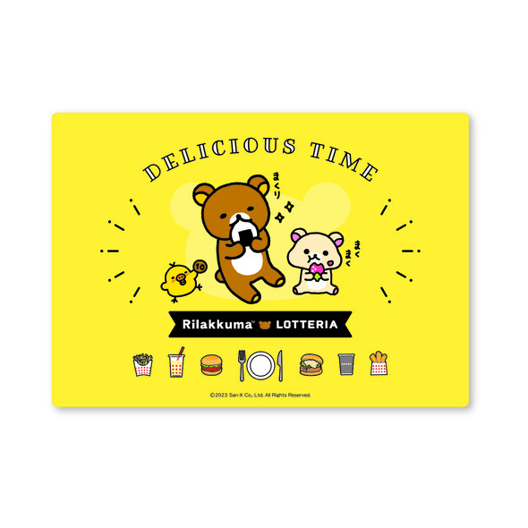 ロッテリア福袋04