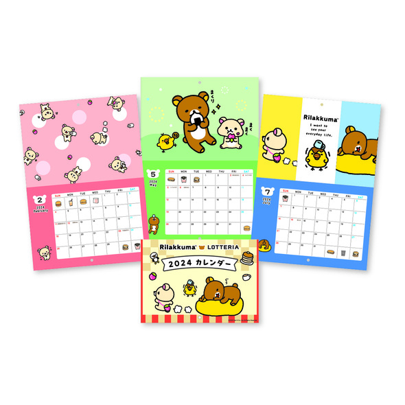 ロッテリア福袋05