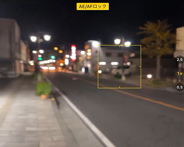 メガネを外すと周囲がぼんやり……