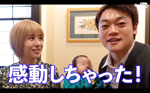 おばたのお兄さんと山崎夕貴が息子のお食い初め