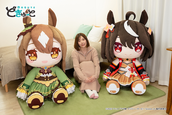 どきゅーと ウマ娘 サトノダイヤモンド　フワッチ どきゅーと ウマ娘 サトノダイヤモンド - メルカリ