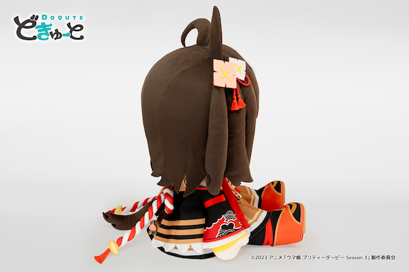 ウマ娘 どきゅーと ぬいぐるみ キタサンブラック サトノダイヤモンド