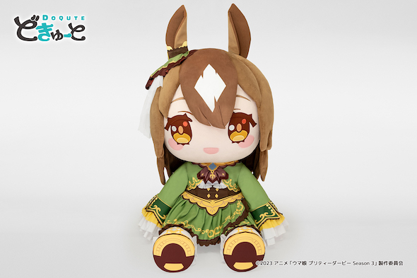 ウマ娘】キタサンブラック、サトノダイヤモンドが特大ぬいぐるみ