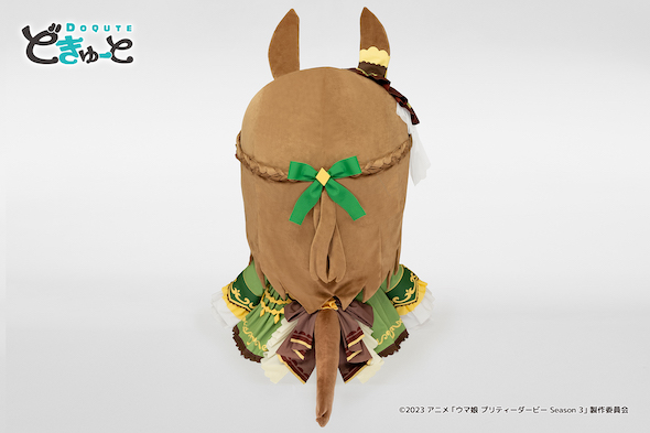 ウマ娘 どきゅーと ぬいぐるみ キタサンブラック サトノダイヤモンド