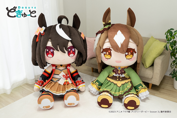 どきゅーと」にウマ娘がやってきた！ 勝負服のキタサンブラック