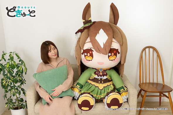 ウマ娘 どきゅーと ぬいぐるみ キタサンブラック サトノダイヤモンド