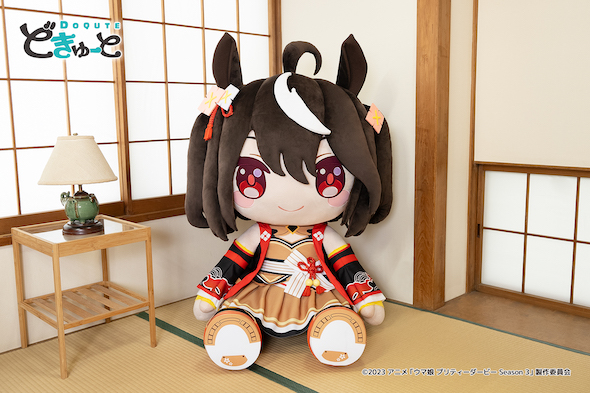 ウマ娘 どきゅーと ぬいぐるみ キタサンブラック サトノダイヤモンド