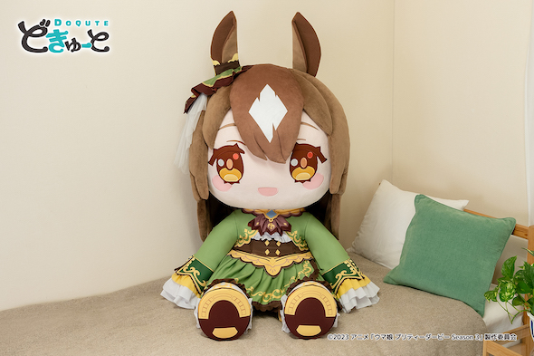 ウマ娘 どきゅーと ぬいぐるみ キタサンブラック サトノダイヤモンド