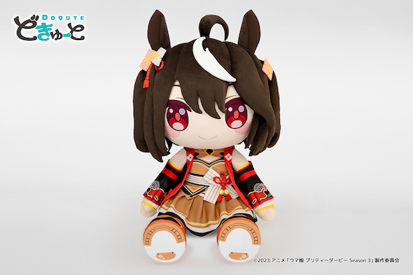 ウマ娘 どきゅーと ぬいぐるみ キタサンブラック サトノダイヤモンド