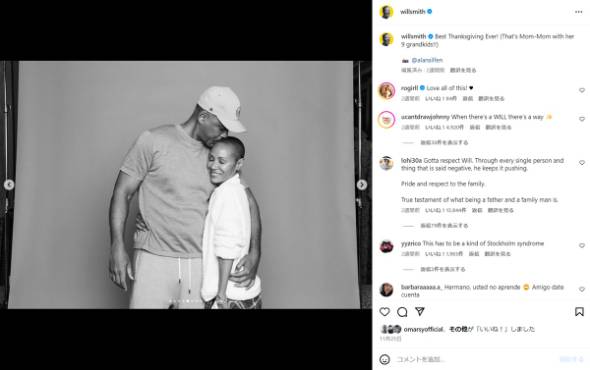 ウィル・スミスの妻ジェイダ・ピンケット・スミスがオスカービンタ事件後の夫婦仲語る